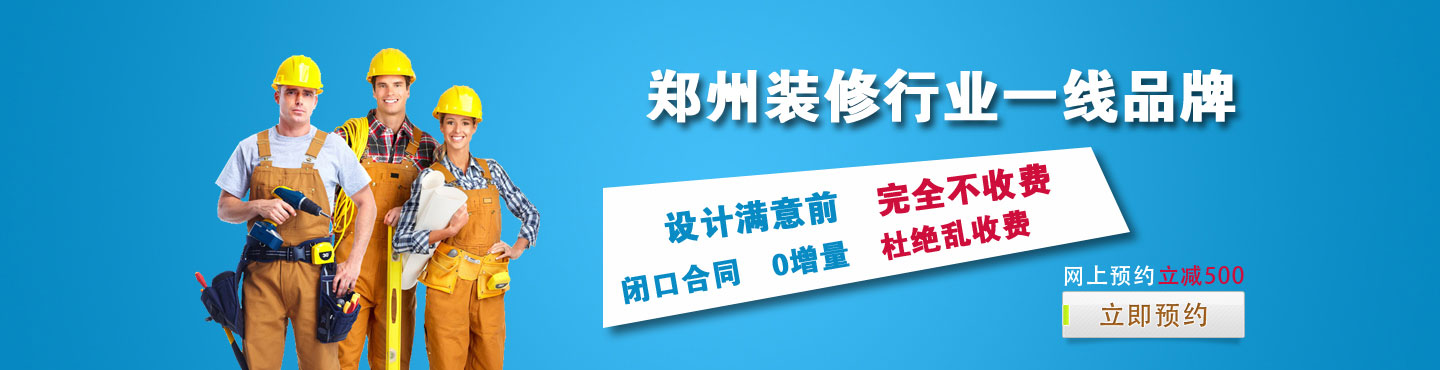 &#20048;&#40060;