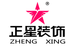 乐鱼和正星装饰|郑州装修公(gōng)司|郑州装饰公(gōng)司|郑(zhèng)州家装公司